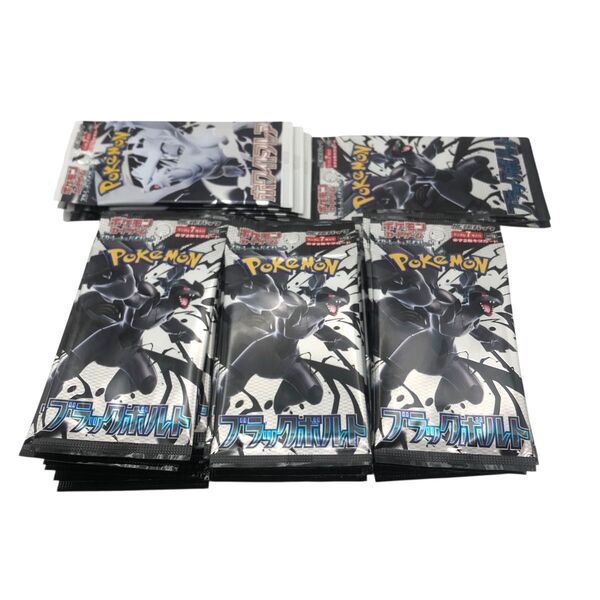 ポケモンカード ブラックボルト 1BOX分 20パック + ブラックボルト ホワイトフレア 17パック 計37パック