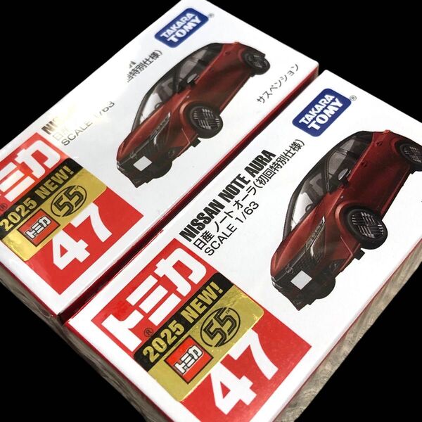 トミカ 日産 ノート オーラ 初回特別仕様 2個セット Nissan AURA タカラトミー