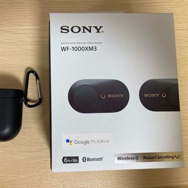 WF-1000XM3 SONY ソニー ブラック ワイヤレスイヤホン