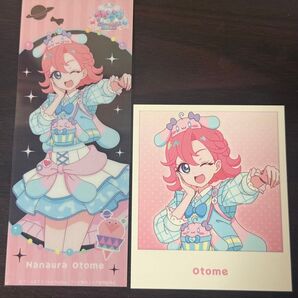ひみつのアイプリ アイプリワールド おとめ プリパシャ クリアしおり