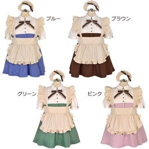 5Lサイズ メイド服 色選択不可