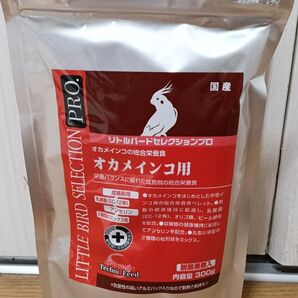 イースター リトルバードセレクションプロ (オカメインコ専用300g)