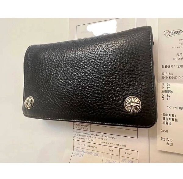 【幻の一品!美品!至極の逸品】クロムハーツ ワンジップ ウォレット 財布