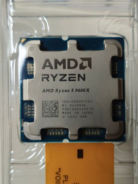 AMD Ryzen 5 9600X CPU