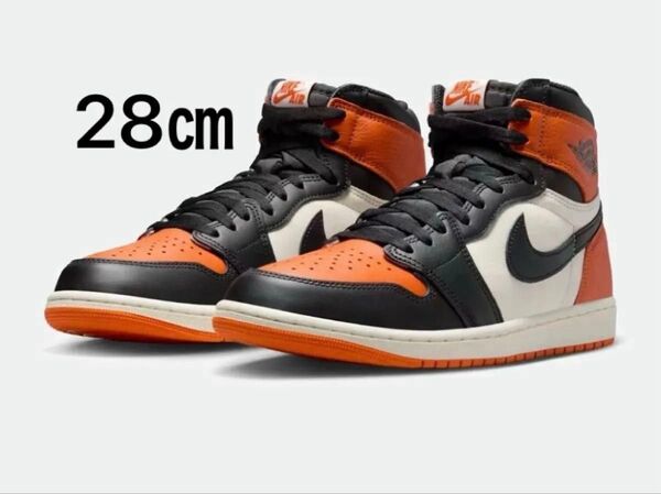 Nike Air Jordan 1 Retro High OG "Shattered Backboard 28cm(2025)