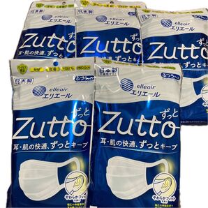 大王製紙 エリエール ハイパーブロックマスク Zutto(ずっと) ふつうサイズ ホワイト 7枚 5パック