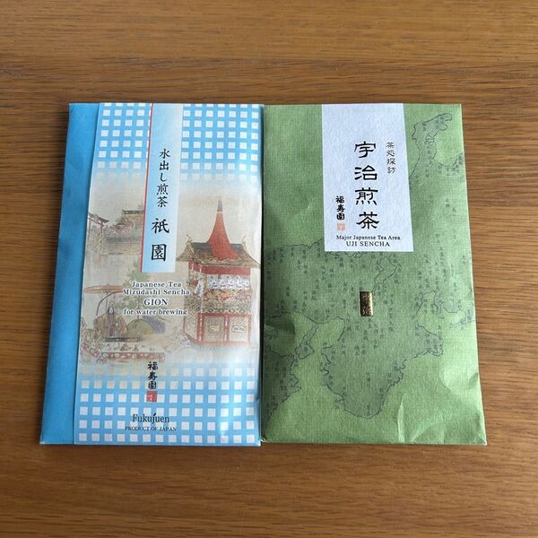 福寿園 煎茶 2点セット 水出し煎茶祇園 宇治煎茶 未使用
