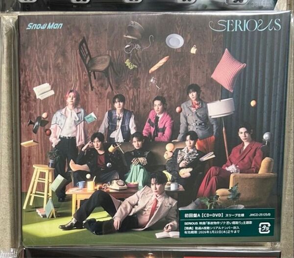 初回盤A CD+DVD SnowMan SERIOUS Snow Man