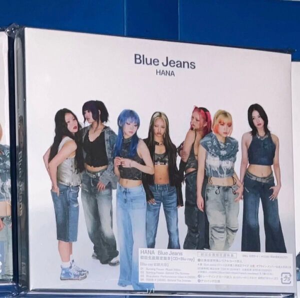 初回生産限定盤B CD HANA Blue Jeans 未再生