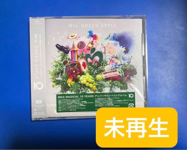 通常盤 CD Mrs. GREEN APPLE 10 ミセス