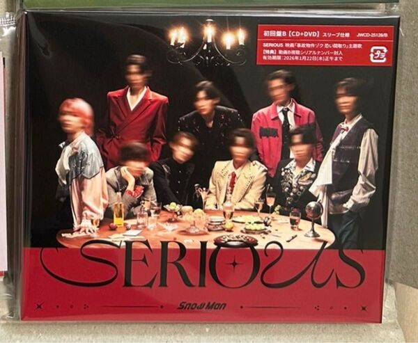 初回盤B CD+DVD SnowMan SERIOUS Snow Man