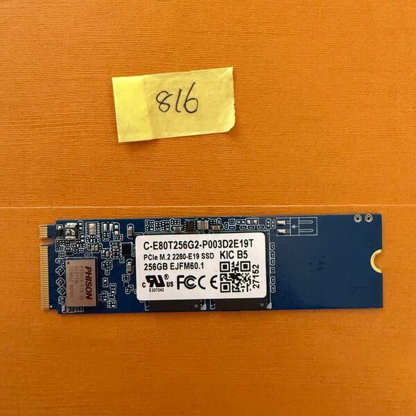 816時間 同梱可能 NVME 256Gb M.2 2280 SSD