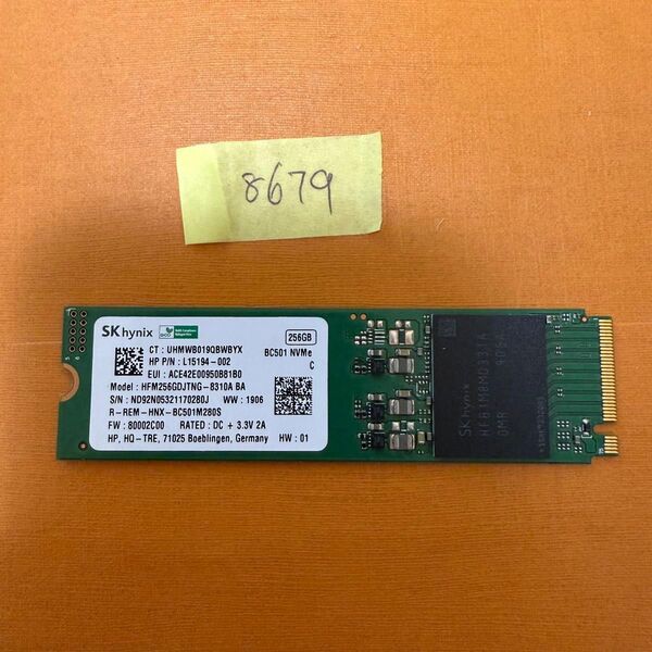 8679時間 同梱可能 NVME 256Gb M.2 2280 SSD