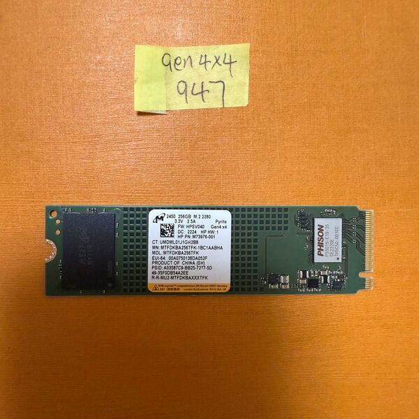 947時間 ★gen4 x 4 NVME 256Gb M.2 2280 SSD