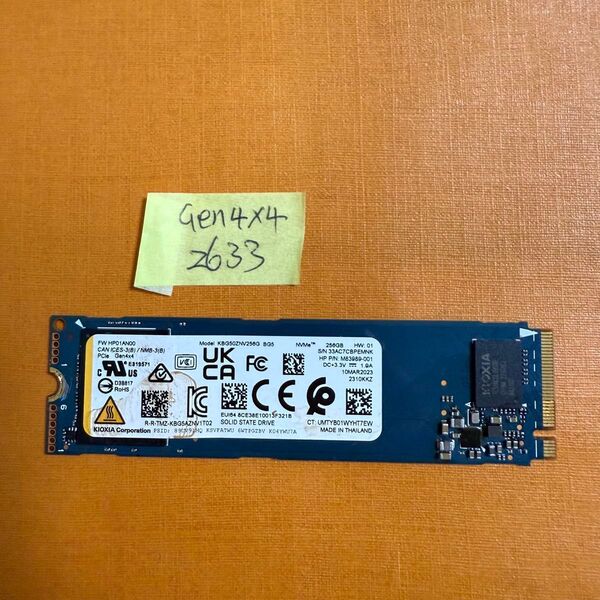 2633時間 ★gen4 x 4 NVME 256Gb M.2 2280 SSD