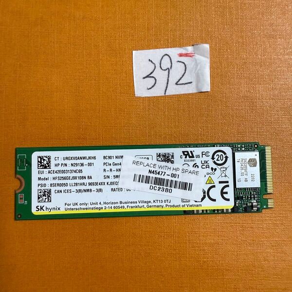 392時間 ★gen4 x 4 NVME 256Gb M.2 2280 SSD