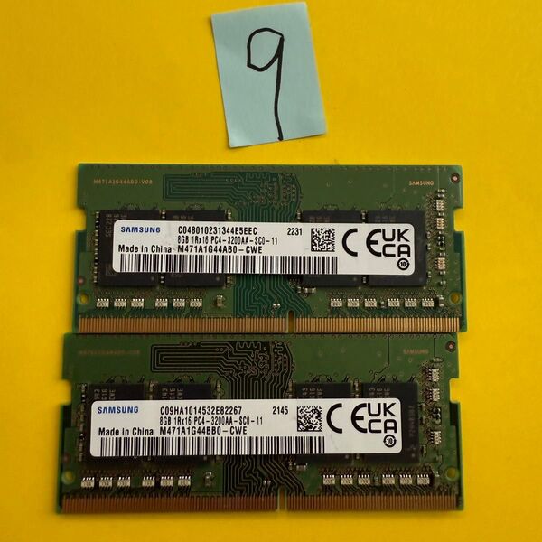16GB DDR4 メモリ 8GB x 2 PC4-3200AA ノートPC