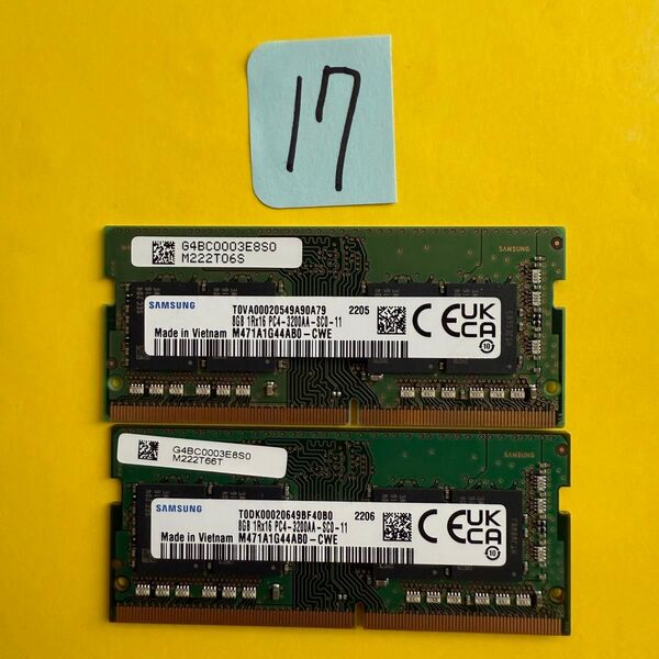 16GB DDR4 メモリ 8GB x 2 PC4-3200AA ノートPC