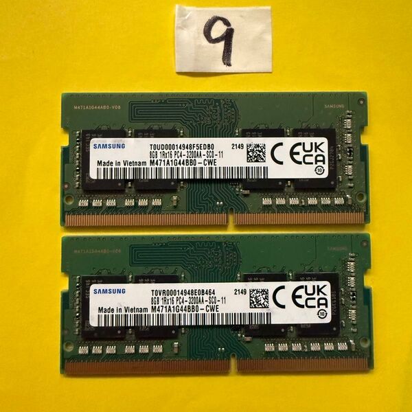 16GB DDR4 メモリ 8GB x 2 PC4-3200AA ノートPC