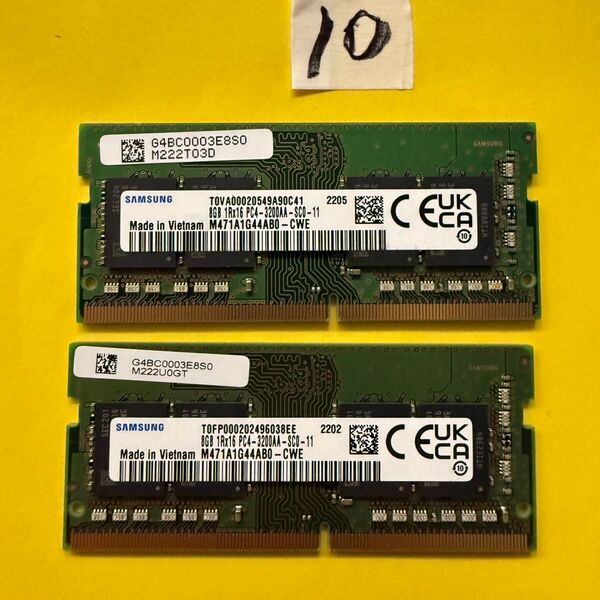 16GB DDR4 メモリ 8GB x 2 PC4-3200AA ノートPC