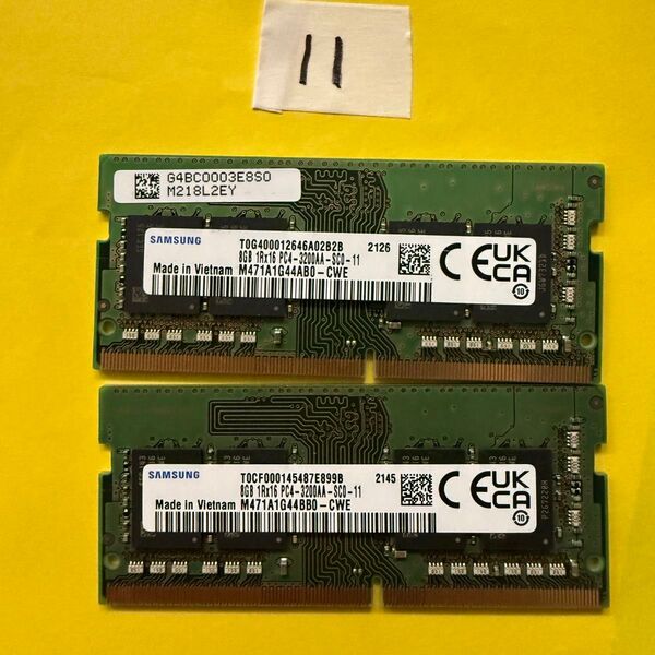 16GB DDR4 メモリ 8GB x 2 PC4-3200AA ノートPC