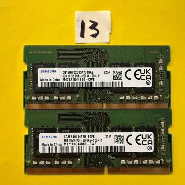 16GB DDR4 メモリ 8GB x 2 PC4-3200AA ノートPC