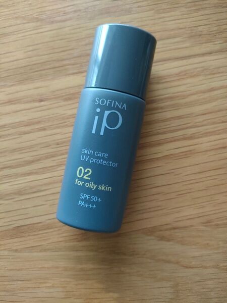 ソフィーナ ip スキンケアUV 02 日中用美容液