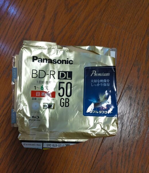パナソニック Panasonic ブルーレイディスク BD-R 録画用BD-R LM-BR50МP