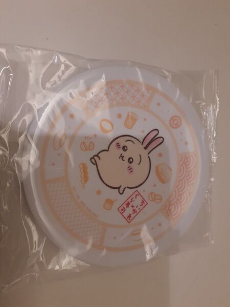 うさぎ ちいかわ くら寿司 コラボ 皿 新品未開封 寿司皿 オリジナル寿司皿