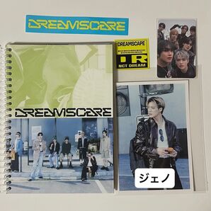 dreamscape ver アルバム 本体 ポストカード ジェノ