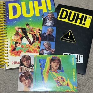 テオ ジョンソプ P1Harmony DHU! U Ver.