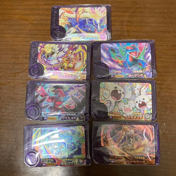 ポケモンフレンダ スーパートレジャー フレンダピックセット