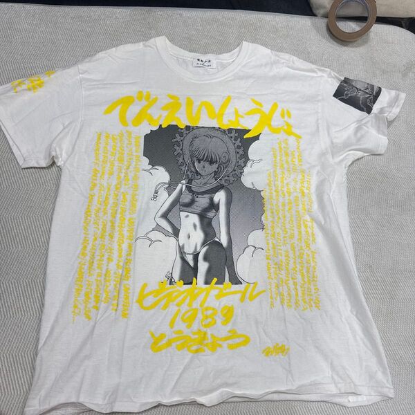 フラグスタフ 電影少女Tシャツ XL ?