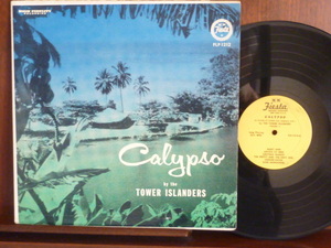 TOWER ISLANDERS Vo.Ⅱ/CALYPSO-1212(LP)