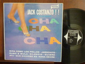ジャック・コスタンソ/CHA CHA CHA-804（LP）
