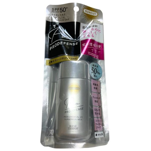 未使用 KOSE プロディフェンス SPF50+ 60mL 日焼け止め乳液
