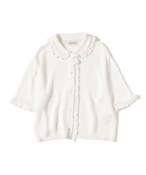 今期 BEAMS BOY 7ゲージ フリル ポロ カーディガン 2025ss ビームスボーイ 現行