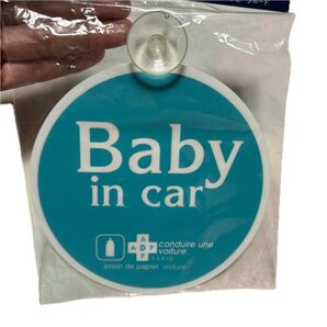 Baby in car ,Child in car 吸盤タイプ