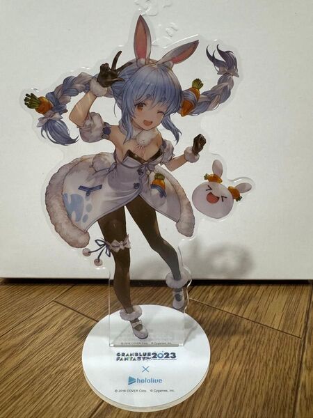 ホロライブ 兎田ぺこら グラフェス2023 コラボ アクリルスタンド