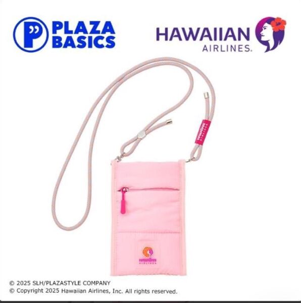 PLAZA BASICS HAWAIIAN AIRLINES ハワイアン航空 ワンマイルポーチ
