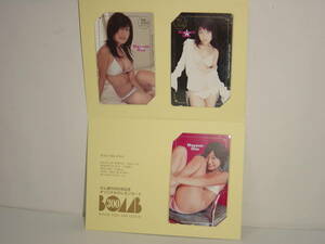  Ono Mayumi * телефонная карточка 3 листов комплект * BOMB оригинал телефонная карточка картон есть 