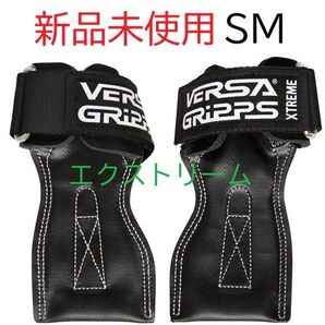 ★最上モデル★S/Mサイズ パワーグリップ エクストリーム【オニキス】バーサグリップ