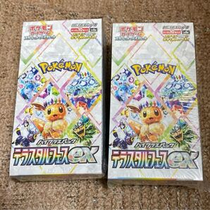 ポケモンカード テラスタルフェスex 2BOX 新品未開封 シュリンク付き