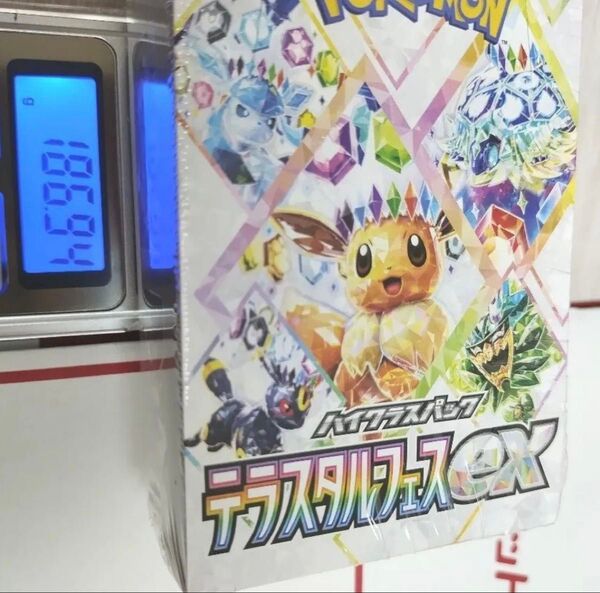 超超高重量 テラスタルフェス ex BOX ポケモンカード ポケセン産 シュリンク付き