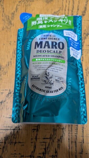 MARO マーロ DEO SCALP MEDICATED シャンプー 400ml