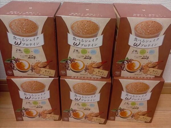 ナリス 食べるシェイク Wプロテイン香ばしカフェオレ6箱