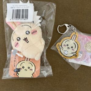 ちいかわ ラメアクリルキーホルダー4 うさぎだらけくじ ぬいぐるみバッジ トンカチ