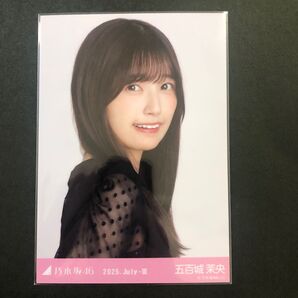 乃木坂46 生写真 ヨリ 五百城茉央 北海道 会場限定 フリルミニスカート
