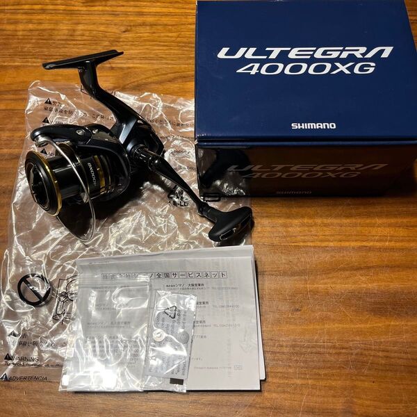 シマノ ULTEGRA 4000XG スピニングリール 21アルテグラ