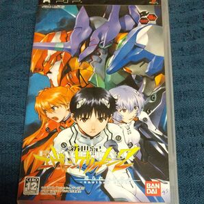 PSP ヱヴァンゲリヲン 2造られしセカイ-another case-